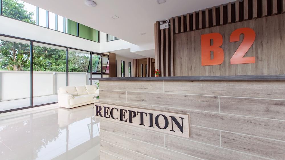 B2 Ubon Premier Hotel أوبونراتْشاتاني المظهر الخارجي الصورة
