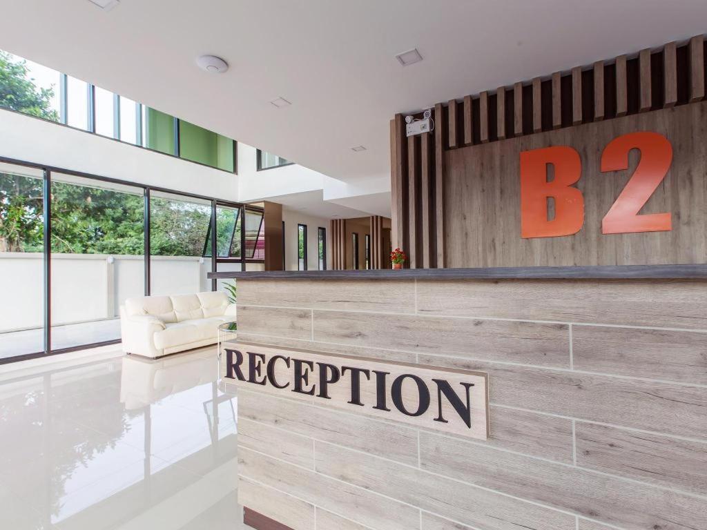 B2 Ubon Premier Hotel أوبونراتْشاتاني المظهر الخارجي الصورة