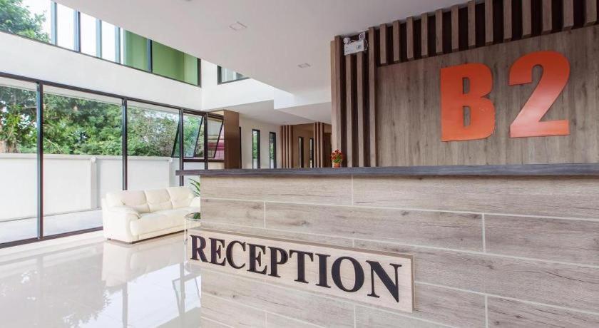 B2 Ubon Premier Hotel أوبونراتْشاتاني المظهر الخارجي الصورة
